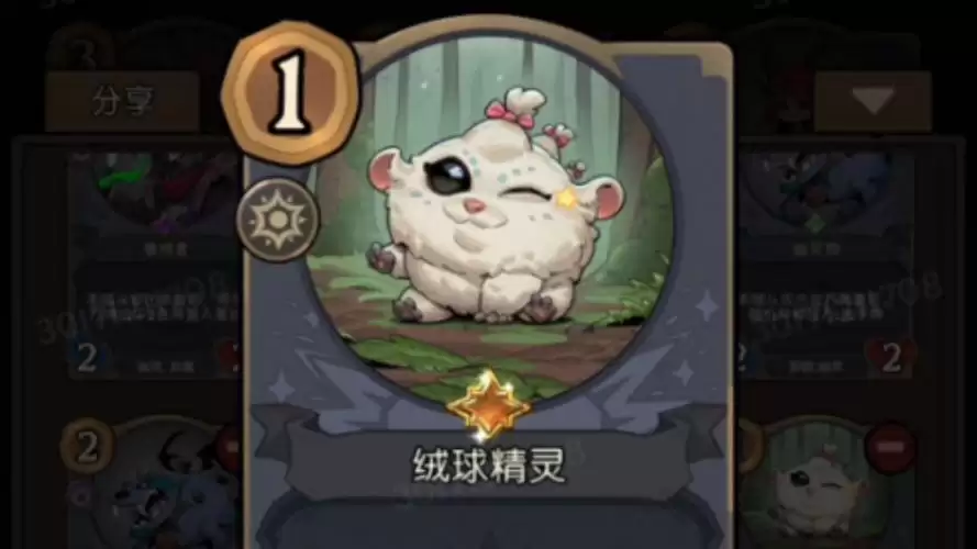 月圆之夜CCG模式玩法有哪些