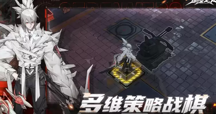 晴空之下估价平台推荐 安全可靠的二手游戏账号交易渠道