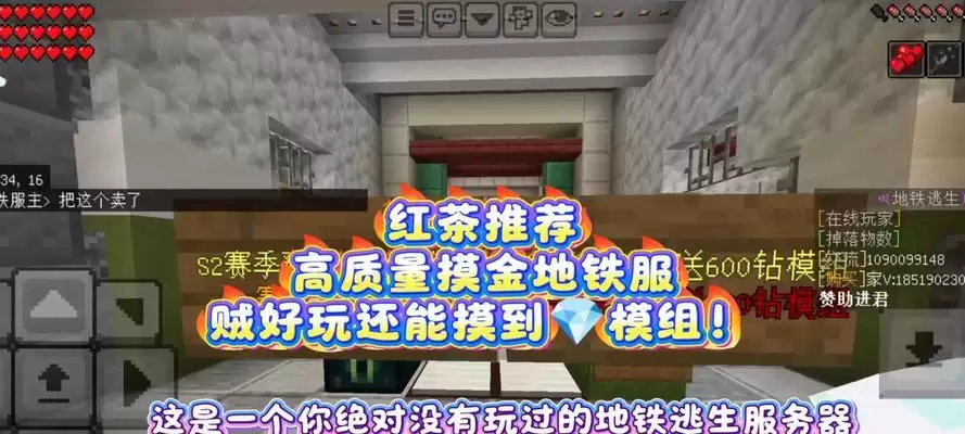全明星激斗钻石白嫖攻略（用这些途径轻松获取大量钻石）