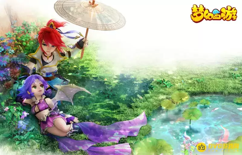 《梦幻西游》100级武器伤害多少合格：100级武器伤害及格线