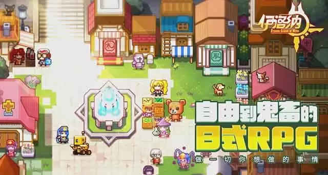 伊洛纳韦尔尼斯在哪？韦尔尼斯地宫如何15星通关？