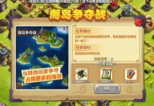 星布谷地45道煮锅配方如何获得
