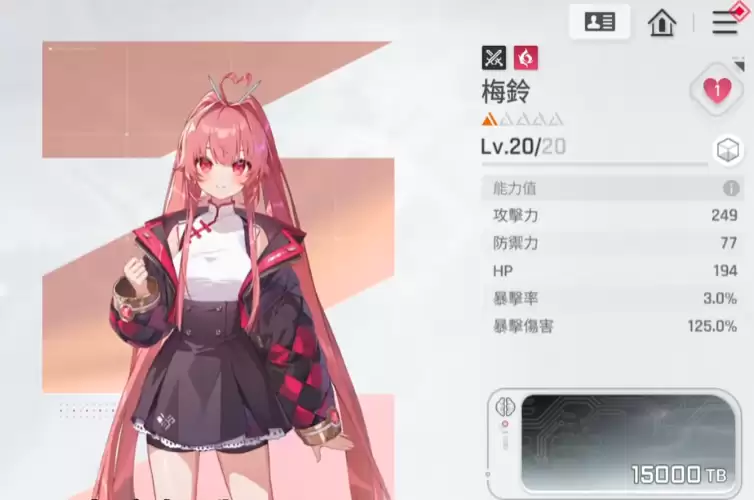 卡厄思梦境梅铃角色强度解析-卡厄思梦境梅铃技能机制与实战定位详解