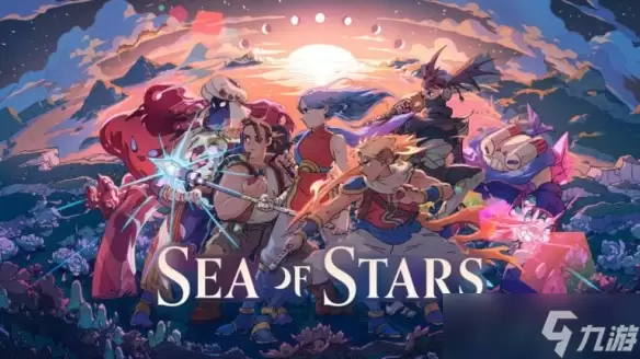 星之海发布最终更新 现已登陆Switch2 GOG