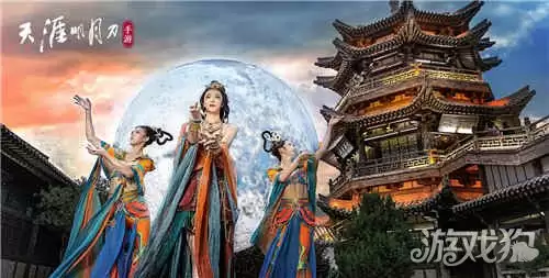天涯明月刀手游如鱼水是何茶？天刀如鱼水