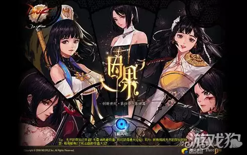 DNF九周年宠物特效一览：登录界面有变化