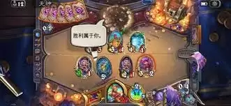 炉石传说首脑海盗贼卡组怎么搭配
