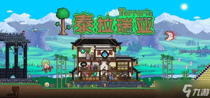 泰拉瑞亚净化粉末怎样制作-净化粉末获取方法