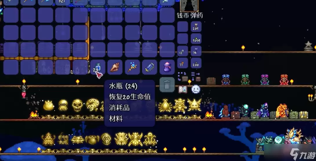 泰拉瑞亚的大血瓶如何制作
