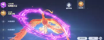 斗罗大陆猎魂世界怎样提升战力-斗罗大陆猎魂世界提升战力方法