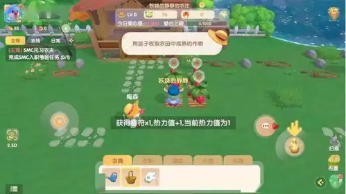 红色沙漠的摩尔迪和乌布拉怎么打