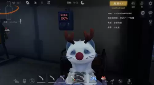 超自然行动组白鼬位于哪个地图