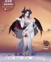 永夜降临复苏茜希雅强度怎么样