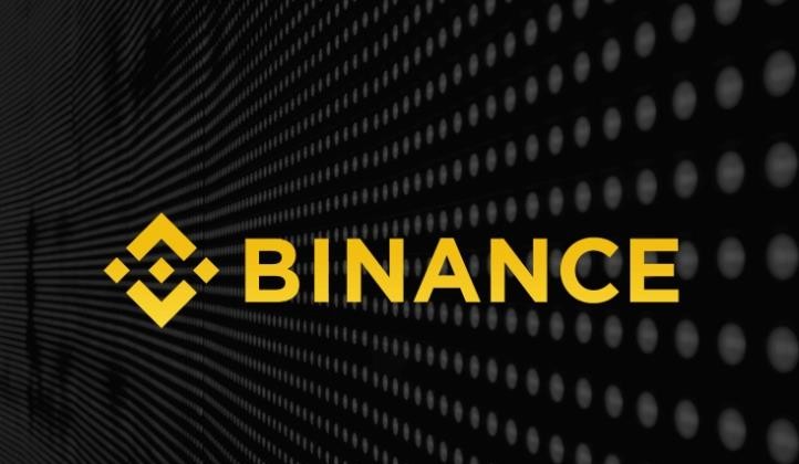 币安交易所-2026最新版官网下载直连