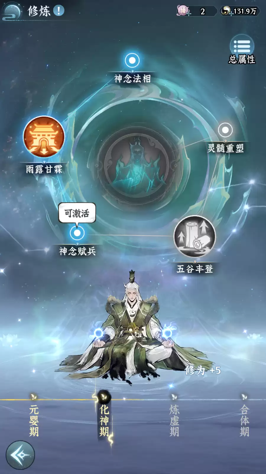 制作人蓝贴丨关于测试我们做了什么