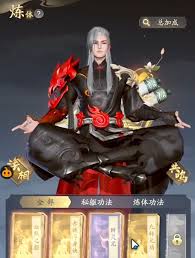 洛克王国世界菇菇丁怎么进化