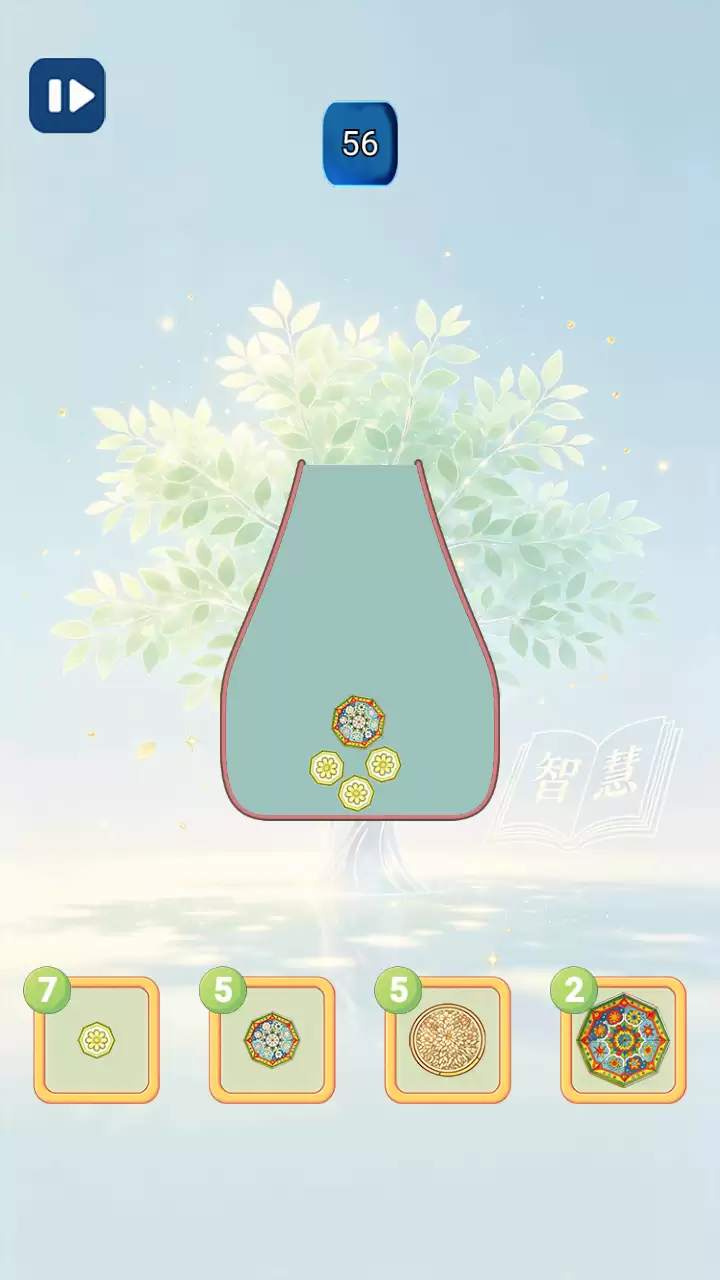 智慧万花筒好玩吗：智慧万花筒玩法简介