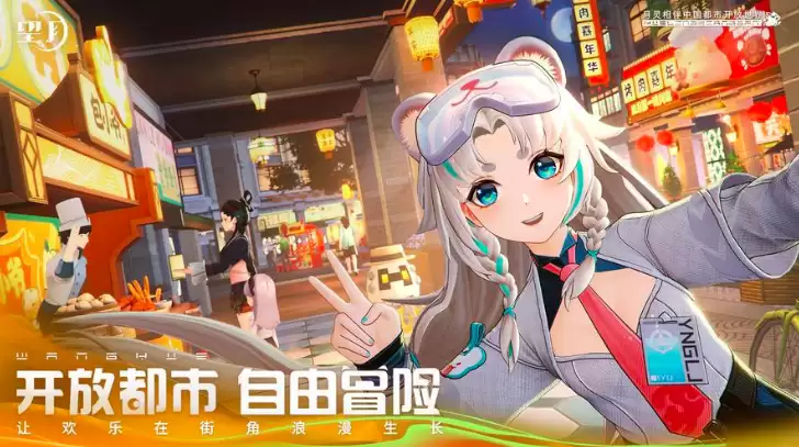望月游戏手机版盘点:望月手游深度评测与玩法解析