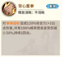 《一拳超人：最强之男》背心尊者-性感肌肉！