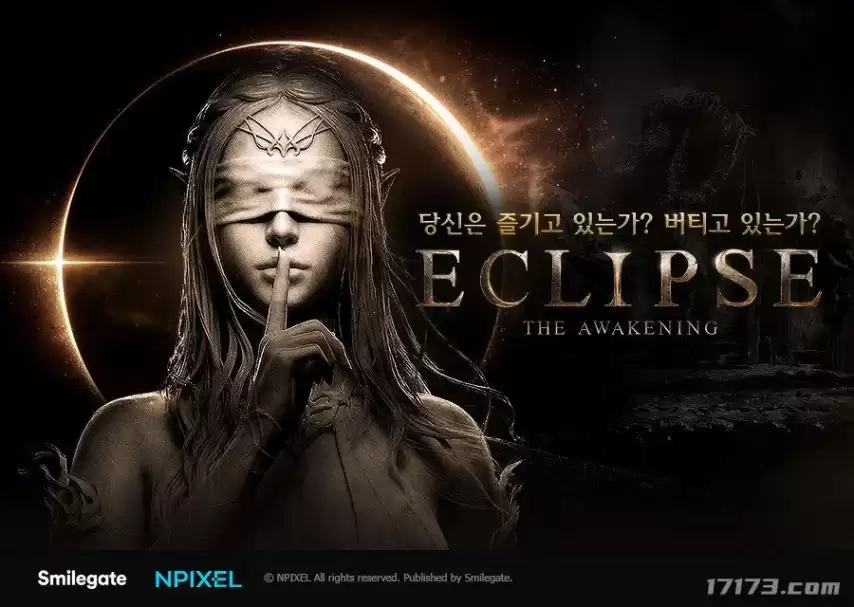 韩国MMORPG新作蚀：觉醒公开全新预告 年内上线