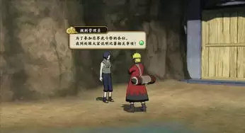 火影忍者卖号平台有哪些：列几个常用平台