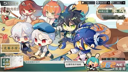 物华弥新新增外勤见闻如何收集