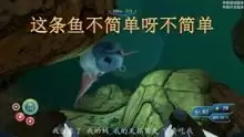 深海迷航冰点之下怎么游玩