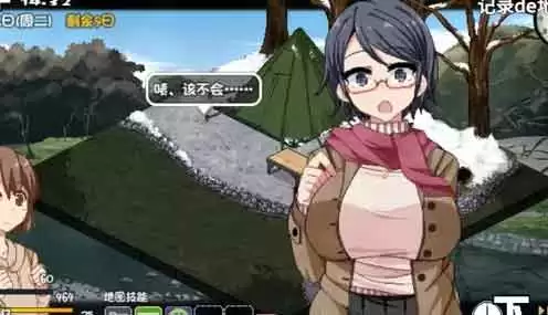 冬日狂想曲凉花攻略流程 凉花如何触发