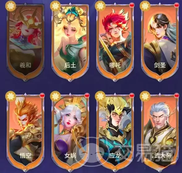萌神战姬命锁第56关通关攻略萌神战姬命锁第56关阵容搭配及boss打法详解