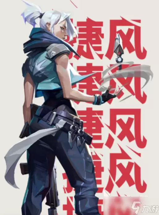 无畏契约手游安卓手机版哪个英雄最强 无畏契约源能行动T0英雄分享