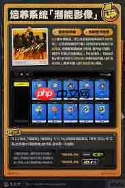 绝区零2.5版本哪些角色得到增强