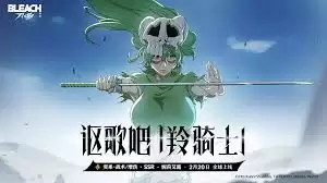 境界刀鸣如何达成无伤挑战-境界刀鸣无伤挑战的完成方法