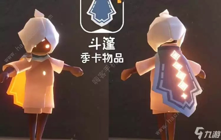 光遇筑巢季新物品兑换图 筑巢季新增哪些物品