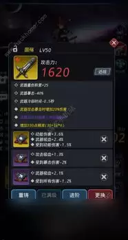 异环S级弧盘怎么获得