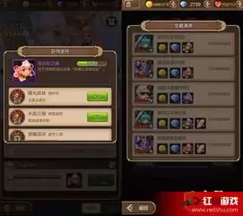 星砂岛索拉拉如何送礼