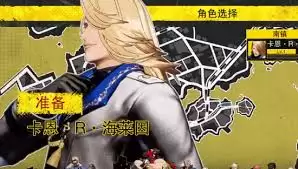 饿狼传说群狼之城不知火舞RPG模式包含哪些CG