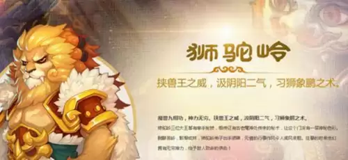 梦幻西游手游什么职业好玩又省钱 梦幻西游手游好玩又省钱职业推荐