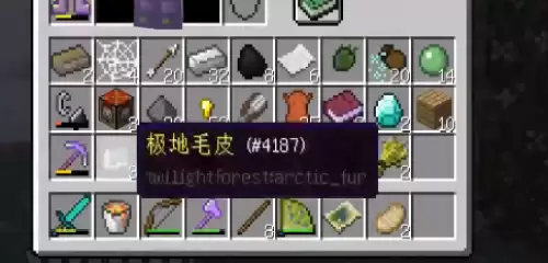 我的世界极地毛皮有什么用-极地毛皮用途和获取方式
