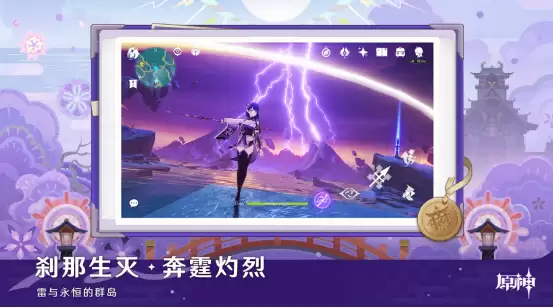 2026年热门3A游戏榜单：高人气3A大作手游推荐