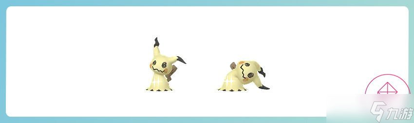 Pokémon Go 惊喜时刻 活动指南