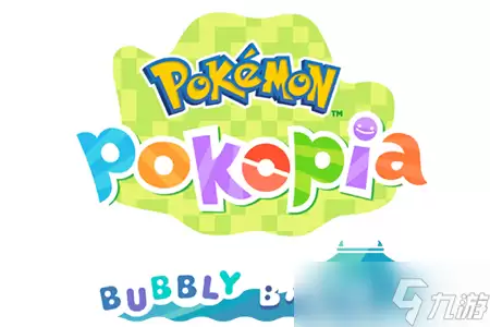 宝可梦Pokopia新DLC官宣 8.26开启海底大冒险