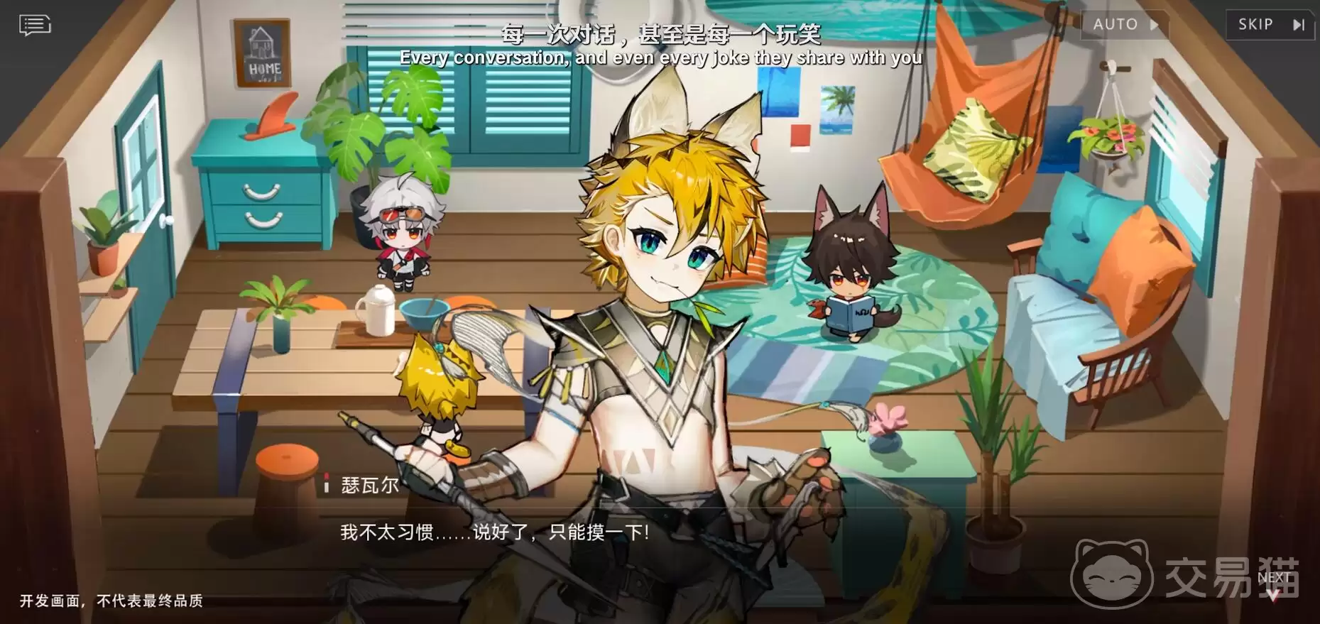 赤潮零纪元上线时间揭晓赤潮零纪元开服日期预测