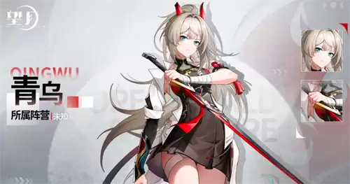 望月怎么配队：配队推荐