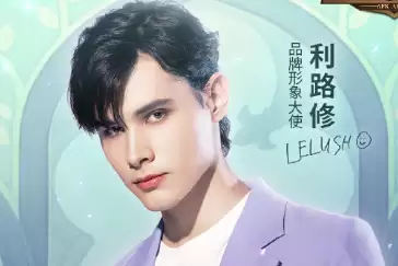 剑与远征星界裂缝路线图攻略 星界裂缝怎么过关