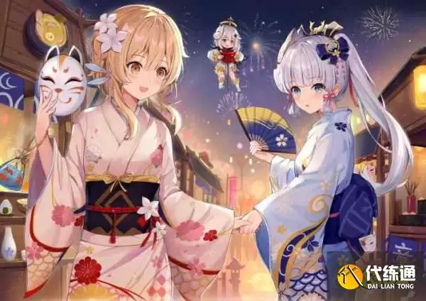 原神石珀采集位置汇总_石珀采集路线