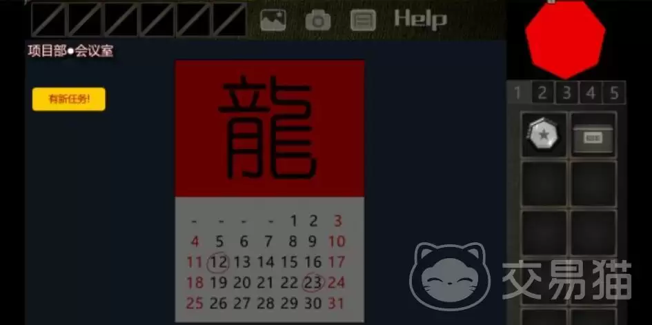 泞之翼3凌紫线攻略泞之翼3凌紫线全流程通关指南与关键选项详解
