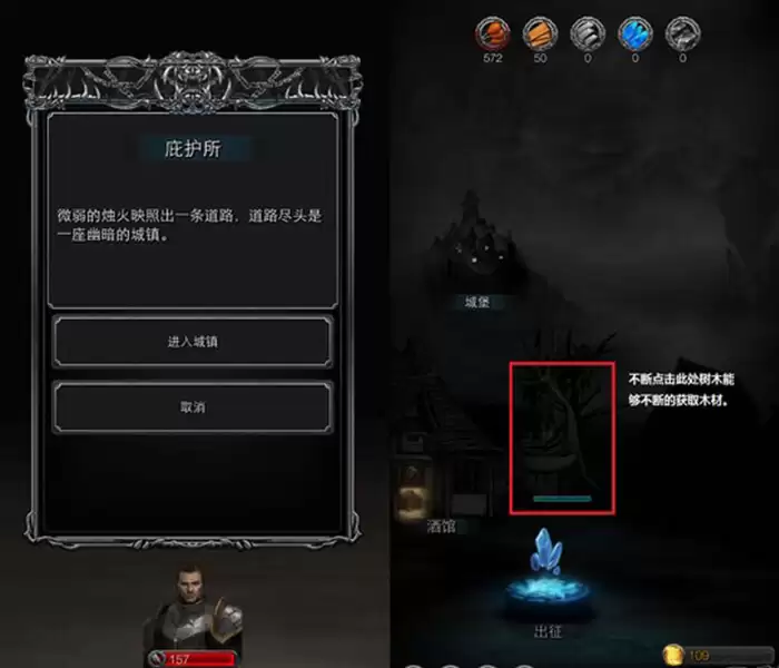 游范儿第69期:无尽的神奇地下冒险