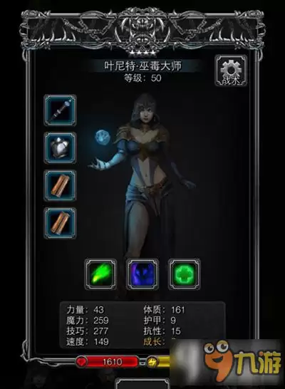 地下城堡2幻境双狼怎么打：幻境双狼队伍阵容分享