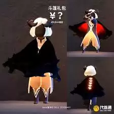 光遇双星季礼包都包含哪些