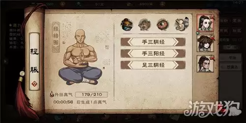 烟雨江湖PVP势力抉择 六扇门与拘魂阁解析上篇